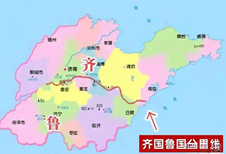【鲁z是山东哪个城市,鲁r属于山东什么地方】