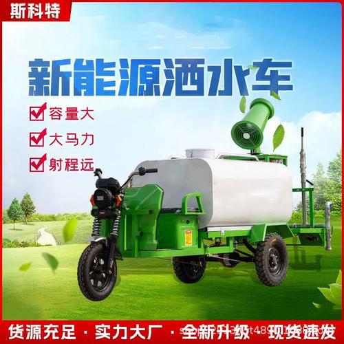 水车价格是正常车价格多少/水车一般在什么价格