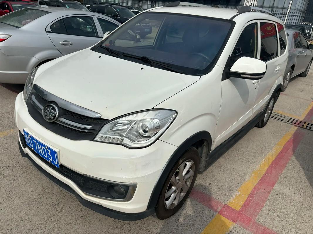 一汽森雅官网/一汽森雅官网入口