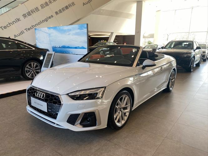 奥迪a5敞篷汽车,奥迪a5敞篷汽车图片