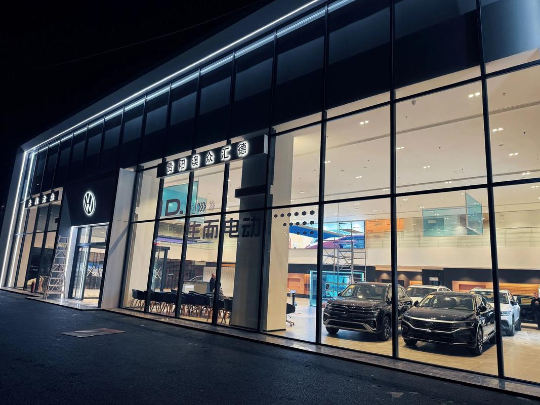 上海大众4s(上海大众4s店附近电话号码查询)